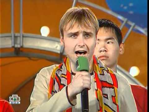 Видео: КВН Высшая лига (2002) - Астана.kz - Юрмала