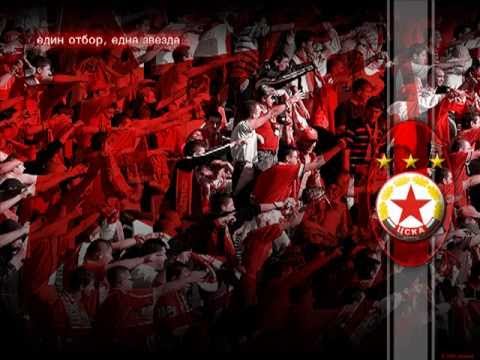 Видео: Песни На Агитката