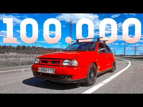 Видео: ТАЧКА ЗА 97.000 РУБЛЕЙ В 2025! ДЕШЕВКИ