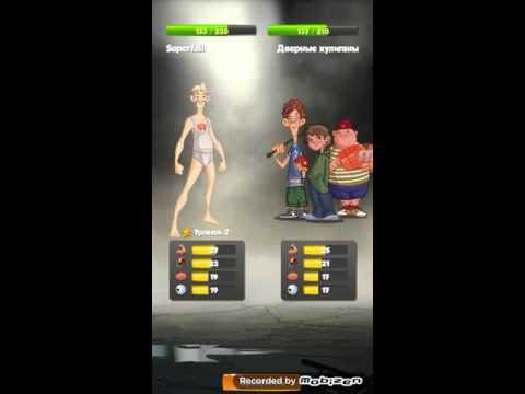 Видео: Прохождение игры Hero Zero часть 1