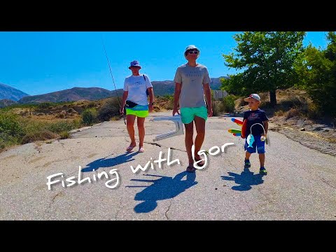Видео: МОЯ ПЕРВАЯ КРУТАЯ РЫБАЛКА Крит / Cool fishing Crete