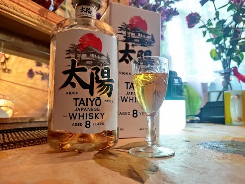 Видео: Обзор на виски "TAIYŌ"