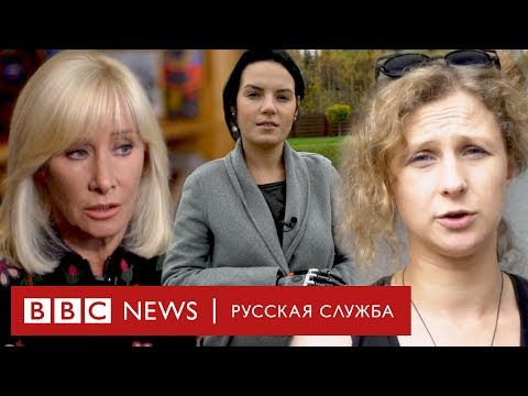 Видео: Дать сдачи: русские женщины против домашнего насилия | Документальный фильм Би-би-си