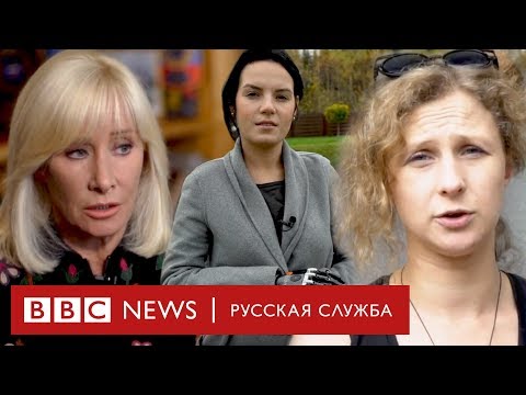 Видео: Дать сдачи: русские женщины против домашнего насилия | Документальный фильм Би-би-си