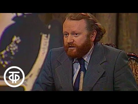 Видео: Вокруг смеха. Выпуск № 06 | Юмористическая передача "Вокруг смеха" (1980)