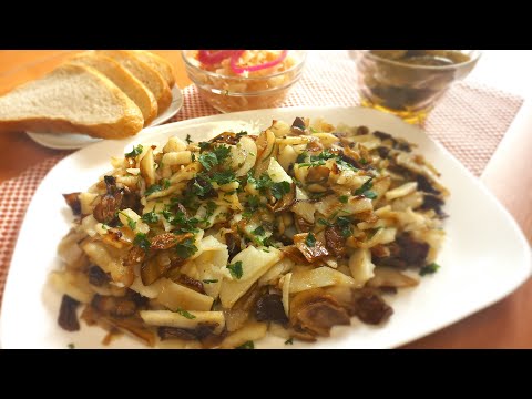Видео: Жареный КАРТОФЕЛЬ с сушеными лесными ГРИБАМИ