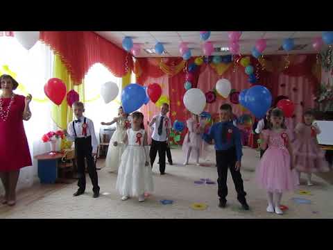 Видео: Песня: "Выросли"