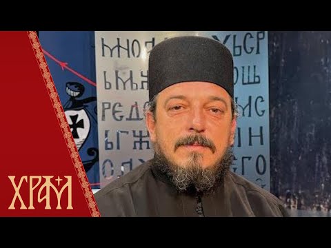 Видео: Игуман Манастира Лелић Георгије: О градњи Музеја Светог Владике Николаја и његовим поукама