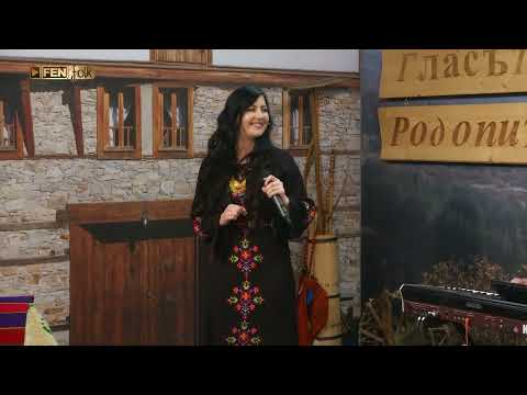 Видео: ПОЛИНА СТЕФАНОВА - Оти ма даде, майчинко