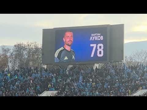 Видео: Левски София-Литекс