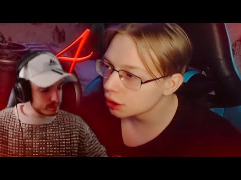 Видео: ЯРОСТЬ ВЕРНАМА ЧИНОБИ 4! // АРСИД NAILZ (24.02.2024)