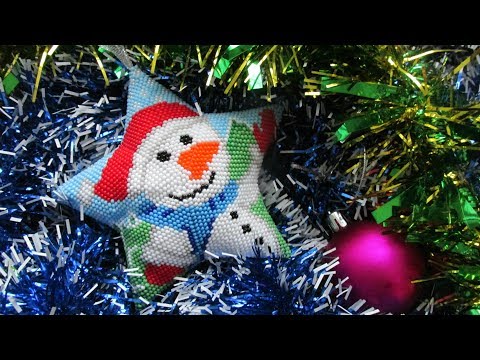 Видео: МК#1 Звезда из бисера "Снеговик". Бисероплетение
