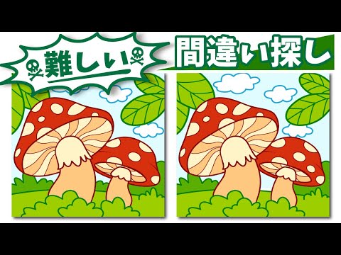 Видео: ◤◢◤◢Найди отличия◤◢◤◢IQ 130, если вы найдете их все !