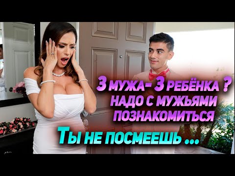Видео: 825. Встретился с бывшим РСП и ОБАЛДЕЛ  от рассказа