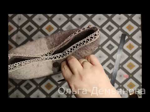 Видео: Ручки для валяной сумки (ч.2)