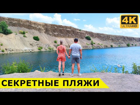 Видео: Три лучших места для отдыха на трассе М4. Дорога к Приэльбрусью, часть 1-я