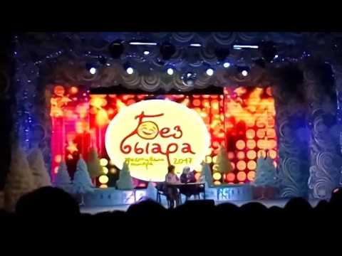 Видео: Сценка