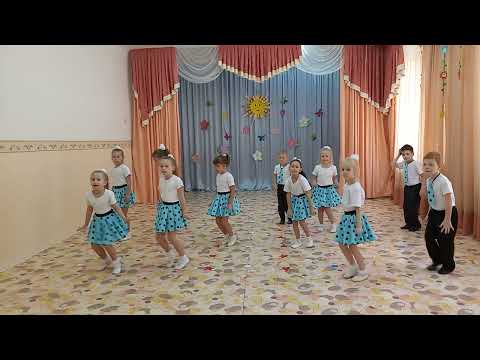 Видео: Танец "Замечательный сосед"