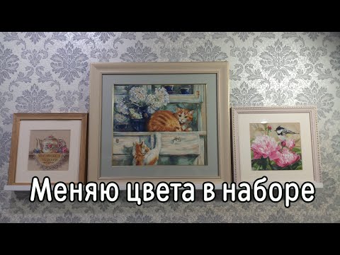 Видео: Балдею от Искусницы)