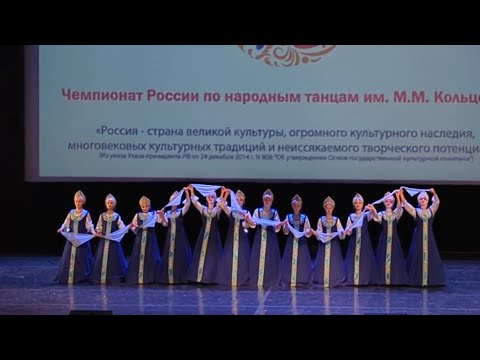 Видео: Девичий хоровод "Сапфир драгоценный"