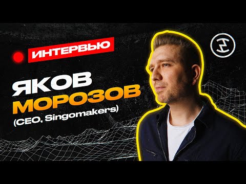 Видео: Сэмплы в музыке. Что нужно знать при использовании сэмплов