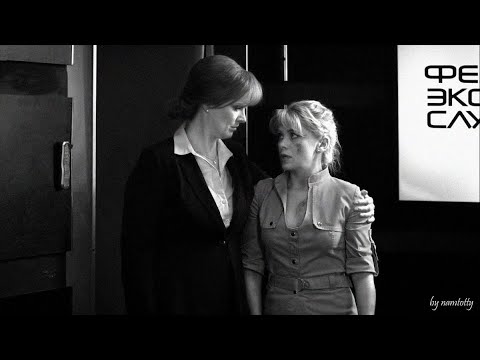 Видео: Рогозина и Антонова | please