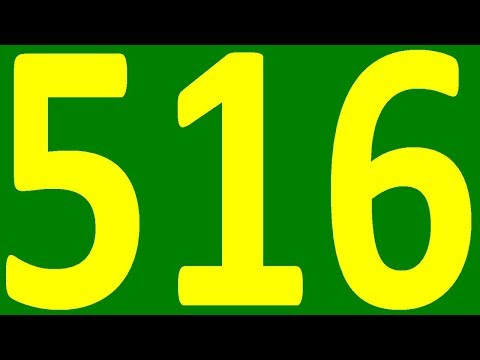 Видео: АНГЛИЙСКИЙ ЯЗЫК ПО ПЛЕЙЛИСТАМ УРОК 516 УРОКИ АНГЛИЙСКОГО ЯЗЫКА АНГЛИЙСКИЙ ДЛЯ НАЧИНАЮЩИХ С НУЛЯ