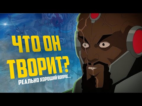 Видео: АНГСТРОМ ЛЕВИ – БЕЗУМИЕ В ГЕНИАЛЬНОСТИ