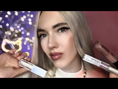 Видео: АСМР💄ЛЮБИМАЯ КОСМЕТИКА💄ASMR💄#asmr #асмр #асмрвидео #асмрзвукирта