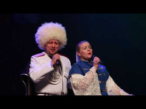 Видео: Звонница - Как за Доном за рекой