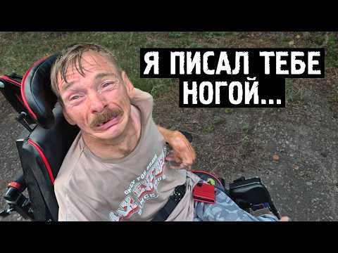 Видео: Расскажи парню как тебе тяжело жить... Все умерли - остался один...