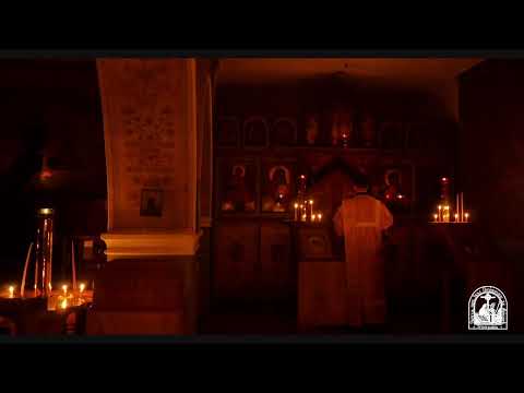 Видео: Вечерня, 22-я седмица по Пятидесятнице, четверг.