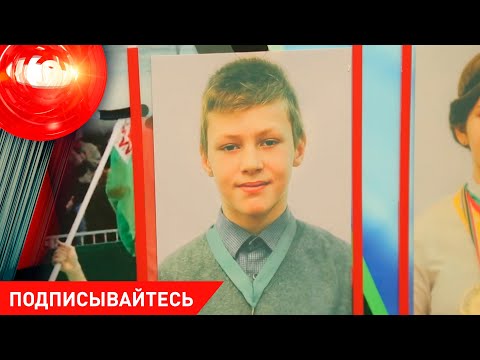 Видео: 12-летний Рома Когодовский спас младшего брата из горящего дома. Как это было