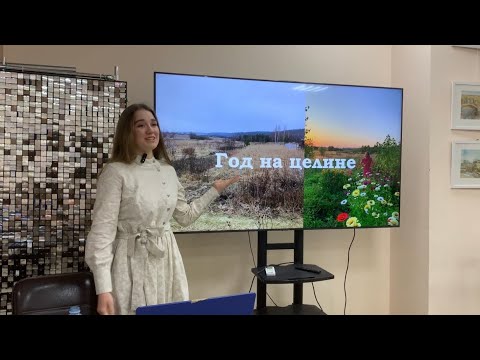 Видео: ОТ ЦЕЛИНЫ К ЭКОСАДУ ЗА 1 СЕЗОН + ЧЕРВИ ДОМА / КАК ПОЛУЧИТЬ БИОГУМУС В КВАРТИРЕ
