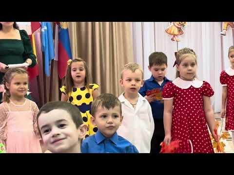 Видео: День бабушек и дедушек. ДС 29. Теремок