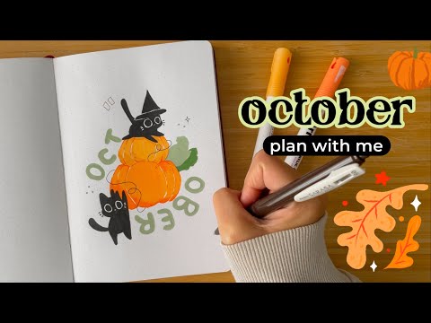 Видео: Настройка Bullet Journal на октябрь 2025 г. | Планируйте вместе со мной 🐈‍⬛ тема тыкв и кошек