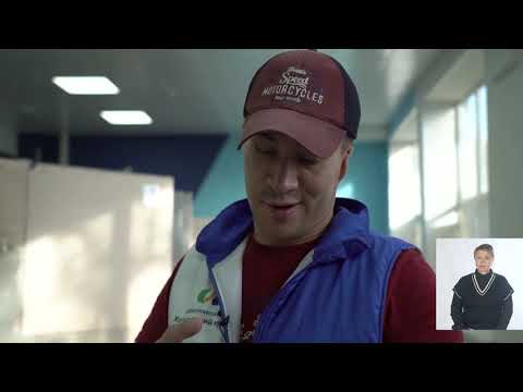 Видео: Хабаровск. Сильные люди // Стас Кандалинцев (с сурдопереводом)