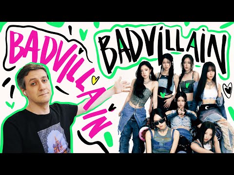Видео: Честная реакция на Badvillain — Badvillain