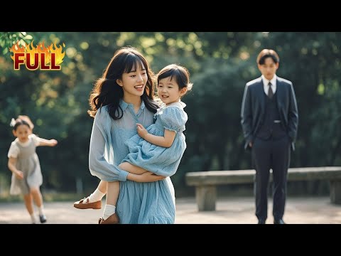 Видео: Золушка спасает ослепшего CEO, заботится о нем, но исчезает, не рассказав о ребенке.