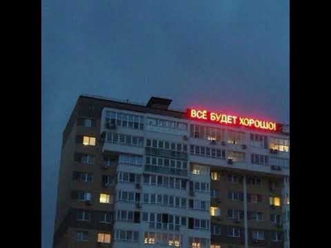 Видео: григорий лепс - рюмка водки на столе (𝐬𝐥𝐨𝐰𝐞𝐝 & 𝐫𝐞𝐯𝐞𝐫𝐛)