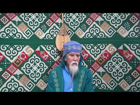 Видео: 724.Жастық шаққа қайта оралу өз көлеңкелеріңді тазарту рухани өлімнен өту болмақ 1