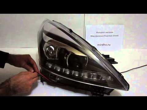 Видео: Фары для Nissan Teana J32. От МирДХО
