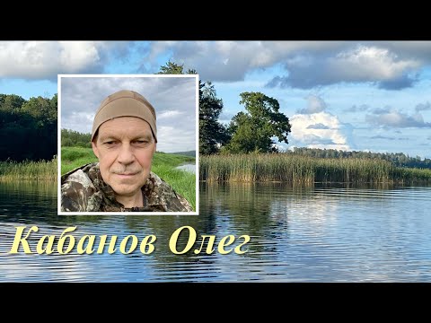 Видео: Отдых с палаткой. Селигер, Серебряное озеро, июль 2024 года, ч. 1