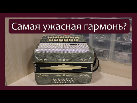 Видео: Трудовые будни / Ремонт Гармони "Беларусь"