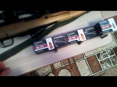 Видео: Отзыв о Впо-208 после 5 лет эксплотации и о калибре 366 ткм