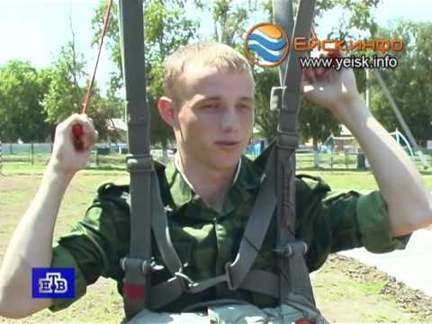 Видео: ЕВВАУ