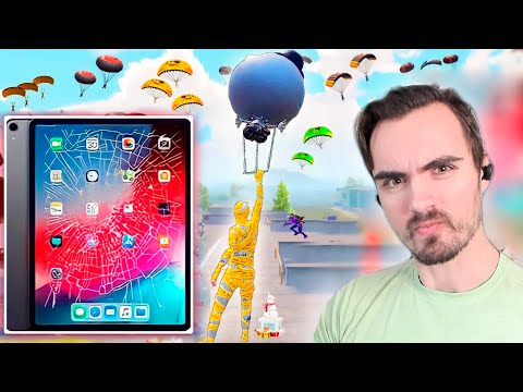 Видео: РЕАЛЬНО СЛОМАЛ IPAD PRO! PUBG MOBILE