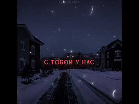 Видео: футажи из тик тока ~1:18:26~ (видео могут повторяться)