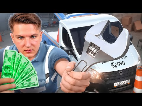 Видео: ПУТЬ БОМЖА #2 - ПЕРВЫЙ 1.000.000₽ 💵 ЗА 24 ЧАСА! | РАДМИР РП