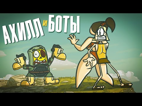 Видео: Как мы ГОВНОДАВЫ продавали в древней Греции. ( Анимация | История )